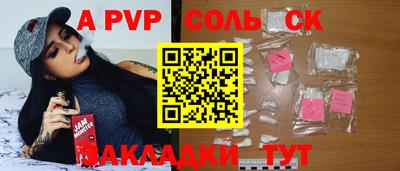 прущие грибы Кимры