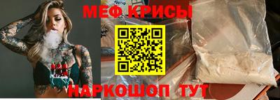 гидропоника Коммунар