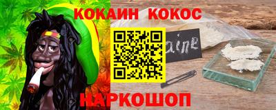 гидропоника Коммунар