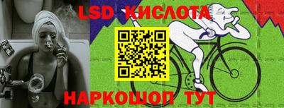 COCAINE Конаково