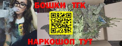 гидропоника Коммунар