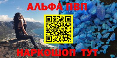 гидропоника Коммунар