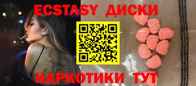 COCAINE Конаково