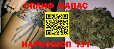шишки Комсомольск-на-Амуре