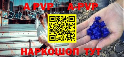 прущие грибы Кимры
