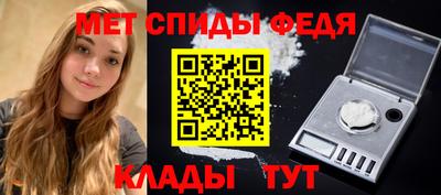 COCAINE Конаково