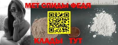 хмурый Кингисепп