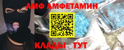 гидропоника Коммунар