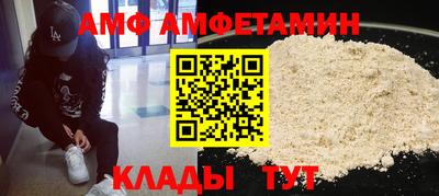 COCAINE Конаково