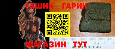 гидропоника Коммунар