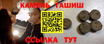 гидропоника Коммунар