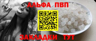 прущие грибы Кимры