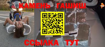 гидропоника Коммунар