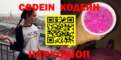 гидропоника Коммунар