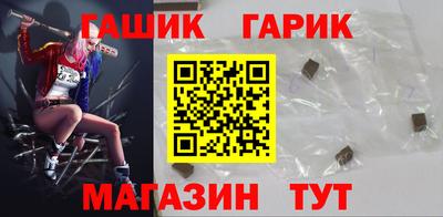 гидропоника Коммунар