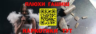 гидропоника Коммунар