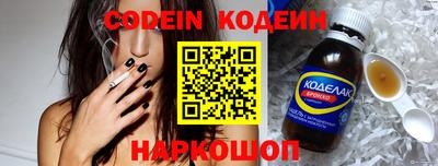 прущие грибы Кимры