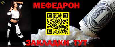 шишки Комсомольск-на-Амуре